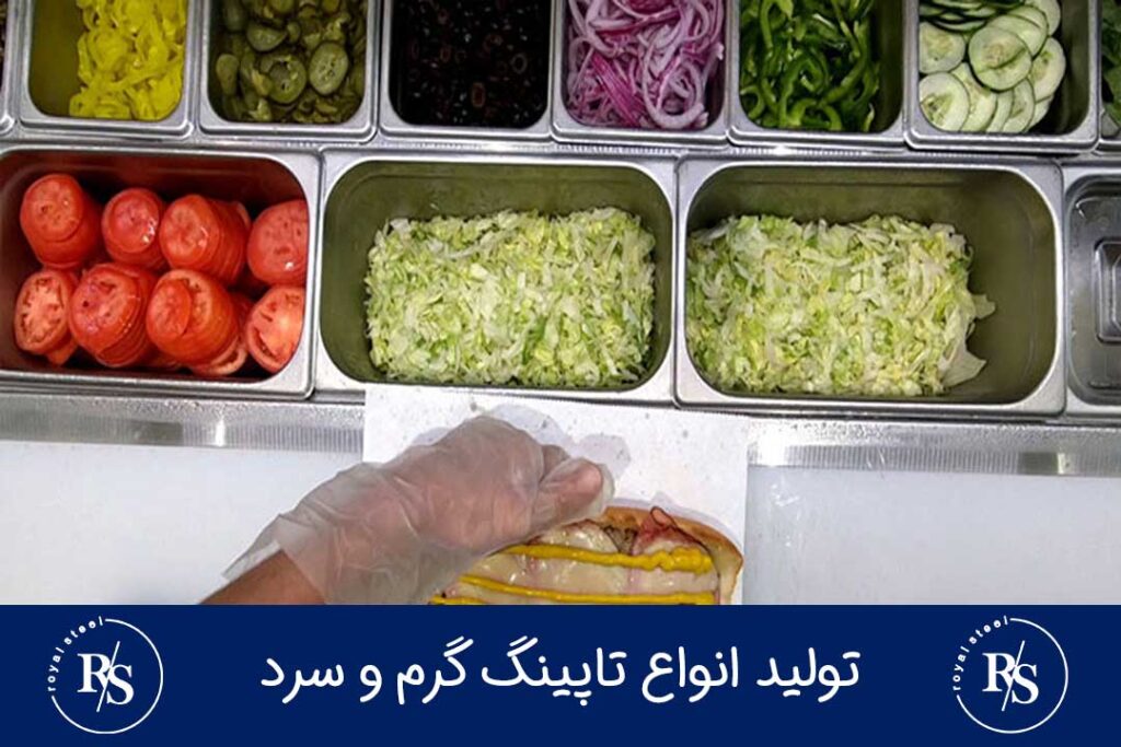تاپینگ چیست و معرفی انواع آن